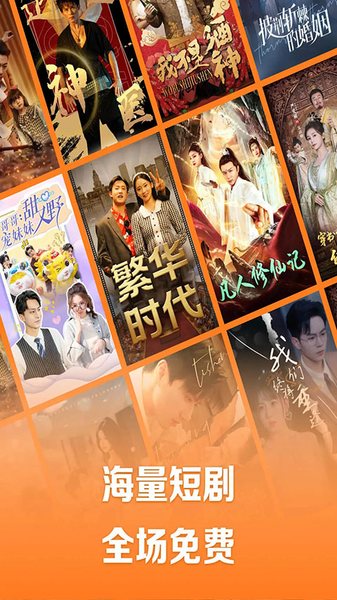 杏耀代理開(kāi)戶