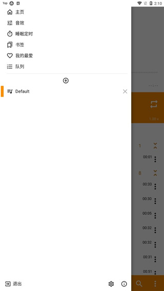 y威尼斯威尼斯歡迎你welcome