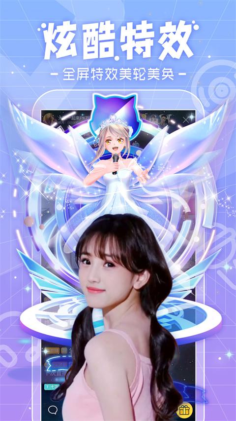 開云在線登錄網(wǎng)頁版