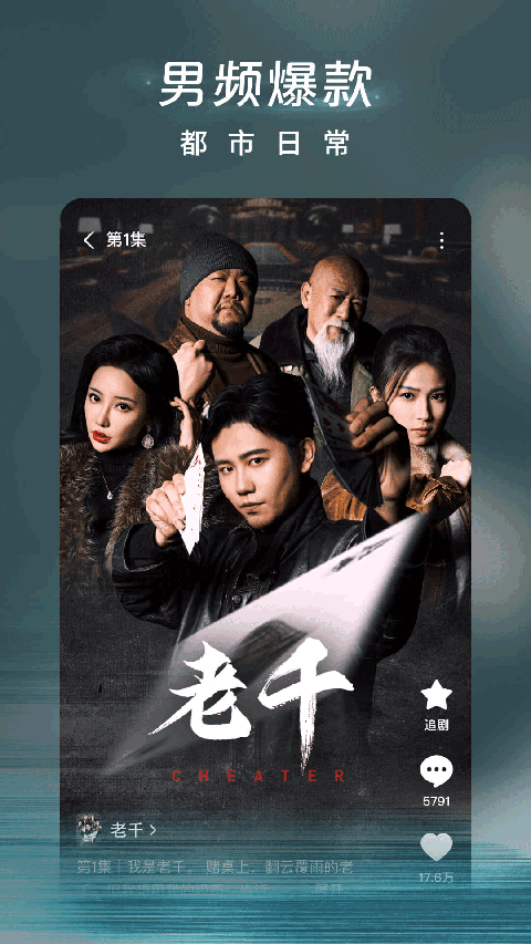 開yun云體育入口