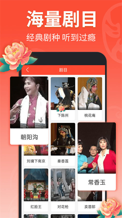 亞博體亞博入口